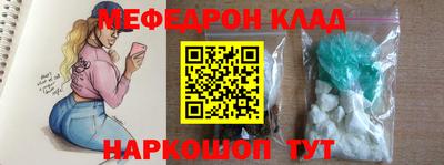 ПСИЛОЦИБИНОВЫЕ ГРИБЫ Апрелевка