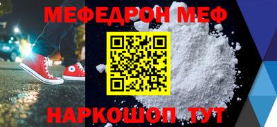 винт Гатчина