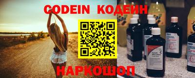 метадон Гай