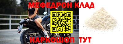 крисы Гагарин