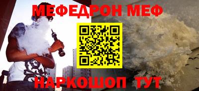 крисы Гагарин