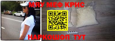 героин Аргун