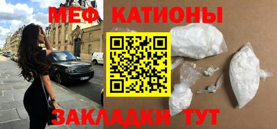 МДМА Гусев