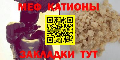 ПСИЛОЦИБИНОВЫЕ ГРИБЫ Апрелевка