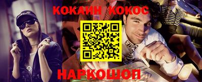 винт Гатчина