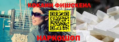 ПСИЛОЦИБИНОВЫЕ ГРИБЫ Апрелевка