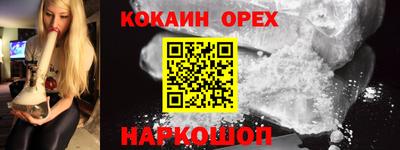 крисы Гагарин