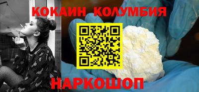 крисы Гагарин