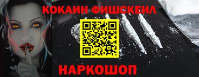 ПСИЛОЦИБИНОВЫЕ ГРИБЫ Апрелевка