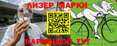 ПСИЛОЦИБИНОВЫЕ ГРИБЫ Апрелевка