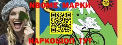 метадон Гай