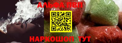 метадон Гай