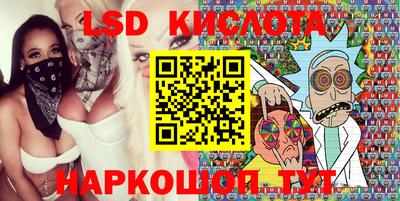 крисы Гагарин