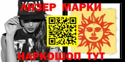 метадон Гай