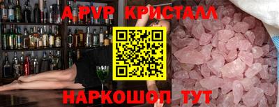 метадон Гай