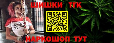 метадон Гай