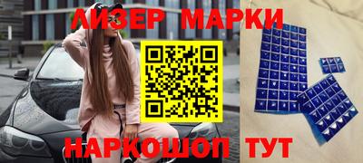крисы Гагарин