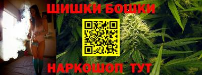 винт Гатчина