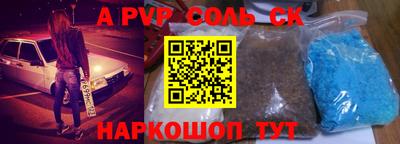 ПСИЛОЦИБИНОВЫЕ ГРИБЫ Апрелевка