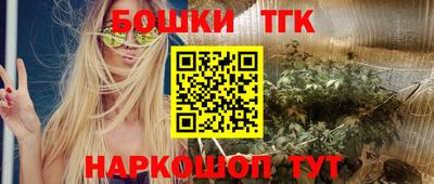 героин Аргун