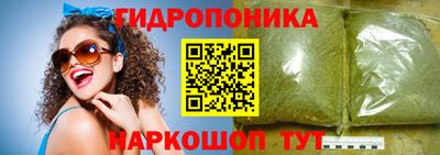 героин Аргун