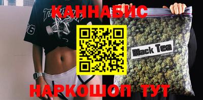 героин Аргун