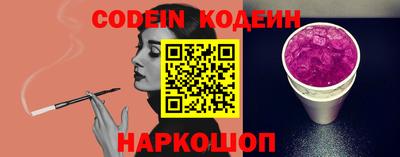 ПСИЛОЦИБИНОВЫЕ ГРИБЫ Апрелевка