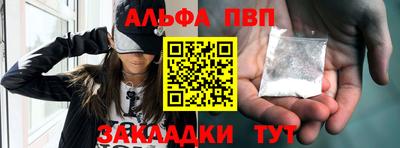 ПСИЛОЦИБИНОВЫЕ ГРИБЫ Апрелевка