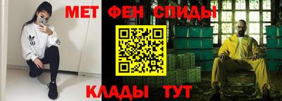 винт Гатчина