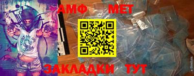 ПСИЛОЦИБИНОВЫЕ ГРИБЫ Апрелевка