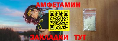 героин Аргун