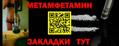 героин Аргун