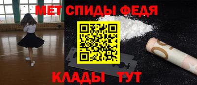 метадон Гай