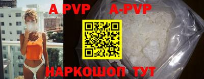 крисы Гагарин