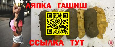 метадон Гай
