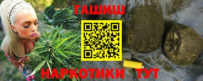 винт Гатчина