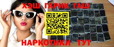 метадон Гай