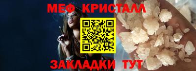 ПСИЛОЦИБИНОВЫЕ ГРИБЫ Апрелевка