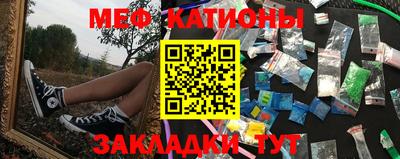 героин Аргун