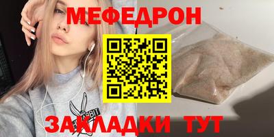 метадон Гай