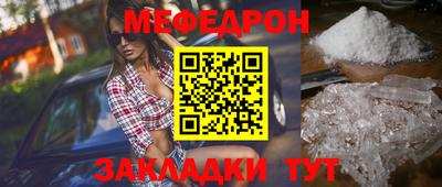 ПСИЛОЦИБИНОВЫЕ ГРИБЫ Апрелевка