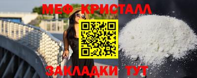 метадон Гай