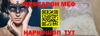 метадон Гай