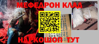 героин Аргун