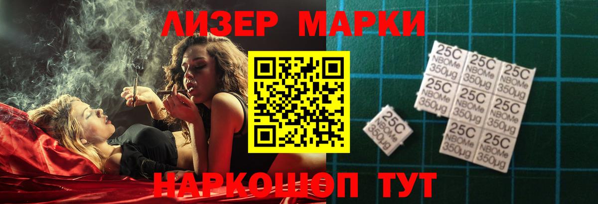 Меф МЯУ МЯУ кристаллы  Нерюнгри  КОКАИН  МЕФ кристаллы  МАРИХУАНА  ГАШИШ 