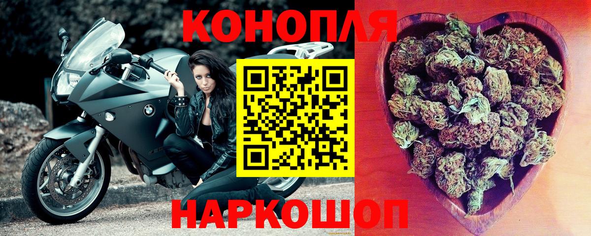 Марихуана SATIVA & INDICA  Нерюнгри  МАРИХУАНА Ganja  Каннабис сатива  Бошки Шишки индика 